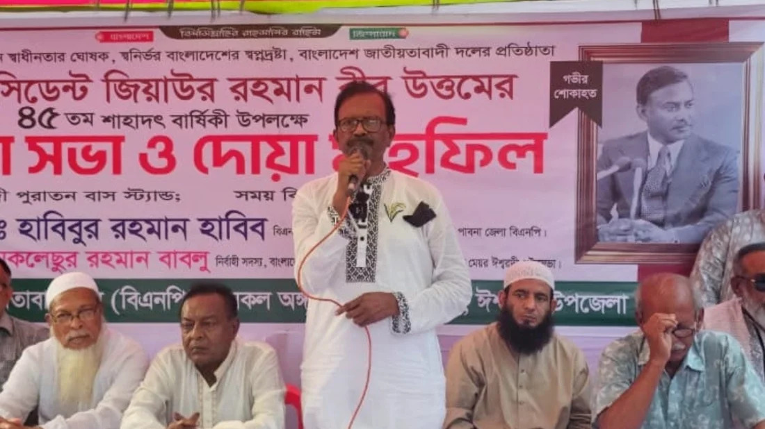 মাদকের আড্ডা বুলডোজার দিয়ে গুঁড়িয়ে দেওয়া হবে: হাবিবুর রহমান হাবিব